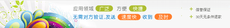 Ⱥl(f),ٶȿ,հl(f)r(sh),o茦(yn)C