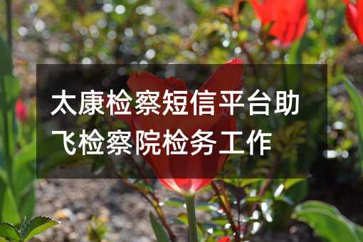 ̫zƽ_wzԺzչ