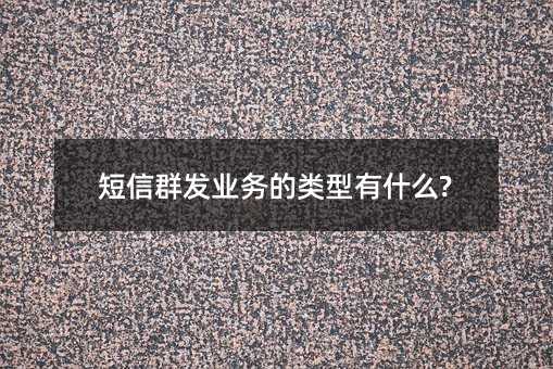 Ⱥl(f)I(y)(w)ʲô?