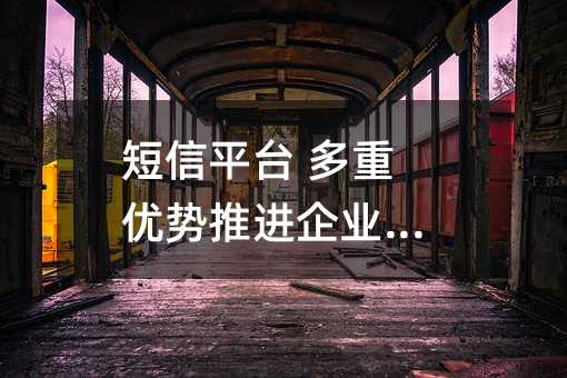 ƽ_ ؃(yu)MI(y)l(f)չ