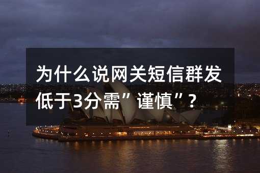ʲôfW(wng)P(gun)Ⱥl(f)3衱֔(jn)?