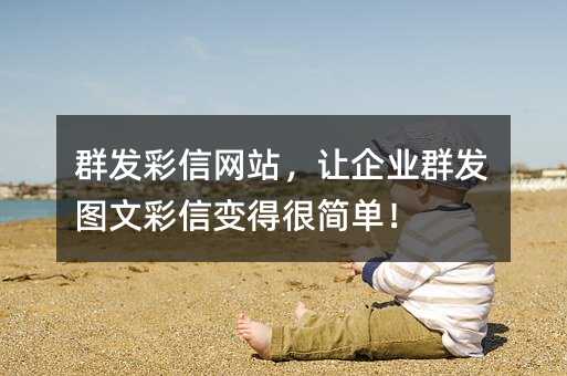 Ⱥl(f)žW(wng)վ׌I(y)Ⱥl(f)DĲ׃úܺ(jin)Σ