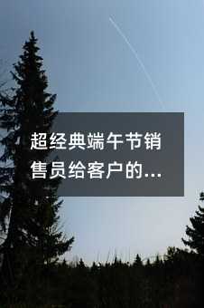 (jng)繝(ji)NۆTo͑ף