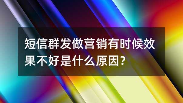 ӱȺl(f)(w)Ă(g)ƽ_(ti)ʹ?