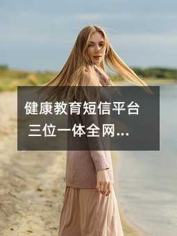 ƽ_(ti) λһwȫW(wng)