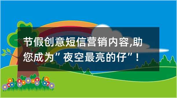 (ji)ل(chung)ŠI(yng)N(ni),ɞ顱ҹС!