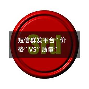Ⱥl(f)ƽ_(ti)r(ji)VS|(zh)!