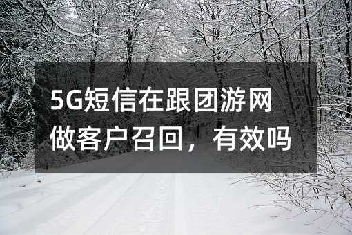 5GڸF(tun)ξW(wng)͑ٻЧ