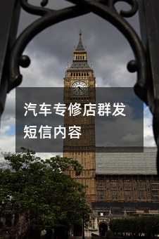 ܇(ch)(zhun)޵Ⱥl(f)Ń(ni)