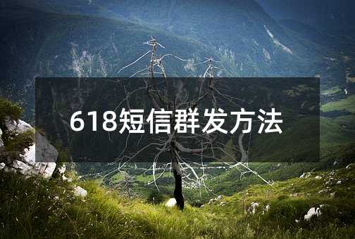 618Ⱥl(f)