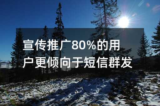 ƏV80%ÑAڶȺl(f)!