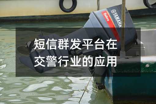 Ⱥl(f)ƽ_(ti)ڽИI(y)đ(yng)