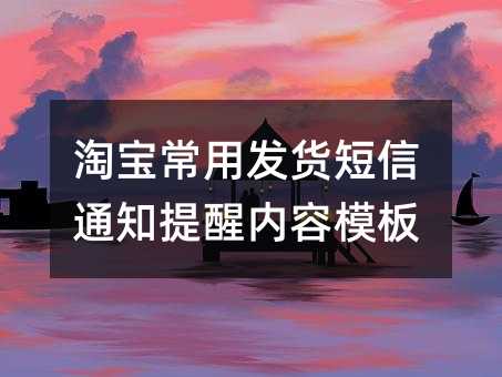 Ԍðl(f)؛֪ͨу(ni)ģ
