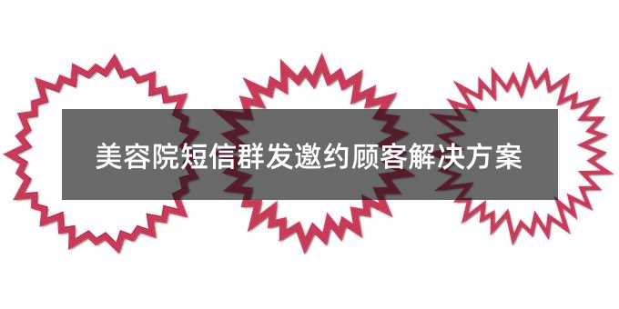 ԺȺl(f)sͽQ
