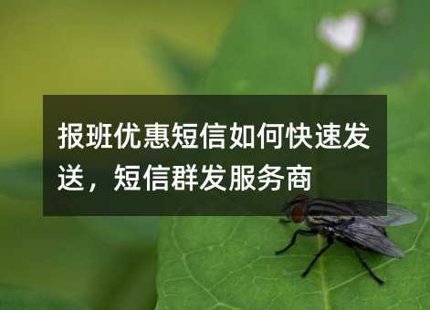 (bo)(yu)ݶοٰl(f)Ⱥl(f)(w)