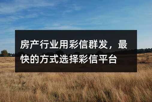 a(chn)ИI(y)òȺl(f)ķʽxƽ_