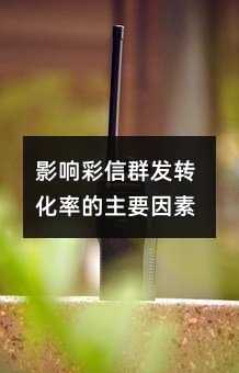 Ӱ푲Ⱥl(f)D(zhun)ʵҪ