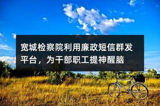 ǙzԺȺl(f)ƽ_(ti)ɲX