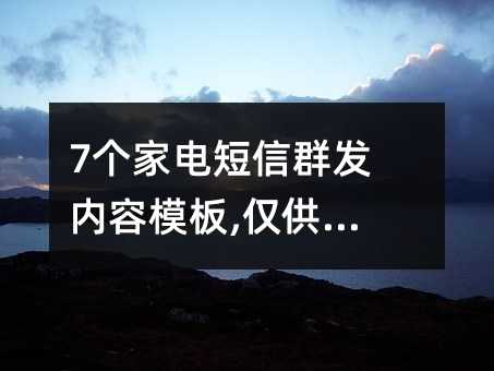 7(g)늶Ⱥl(f)(ni)ģ,H!