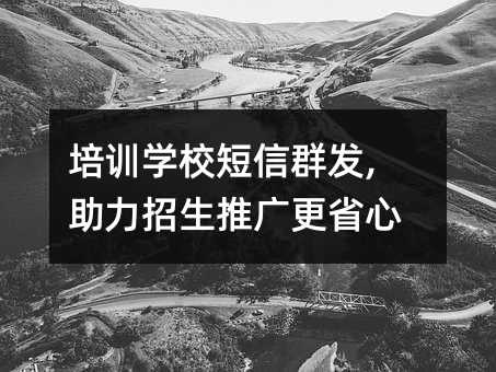 Ӗ(xn)W(xu)УȺl(f),ƏVʡ!