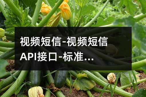ҕl-ҕlAPIӿ-(bio)(zhn)APIӿ