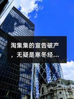 ԼƮa(chn)o(w)Ǻ(jng)(j)µһ(g)^ĵ