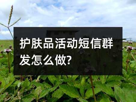 o(h)wƷ(dng)Ⱥl(f)ô?