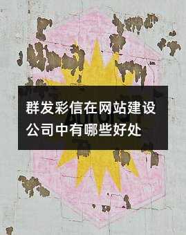 Ⱥl(f)ھW(wng)վO(sh)˾Щ̎