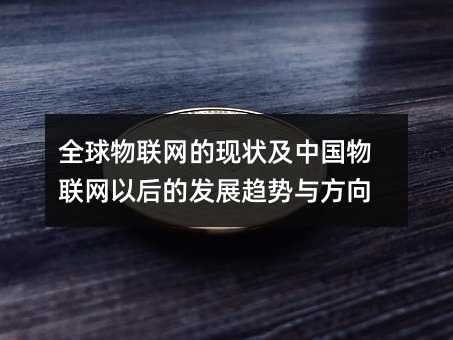 ȫ(lin)W(wng)ĬF(xin)Ї(lin)W(wng)Ժİl(f)չڅc