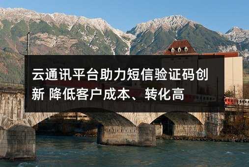 ͨӍƽ_(ti)(yn)Ca(chung) Ϳ͑ɱD(zhun)