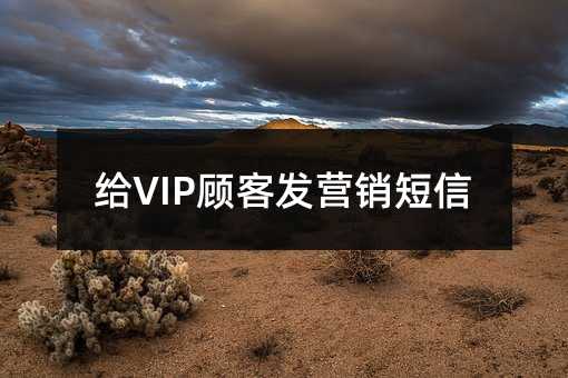 oVIPͰl(f)I(yng)N