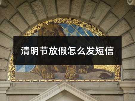 (ji)żôl(f)