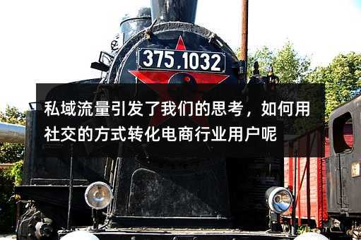 ˽l(f)҂˼罻ķʽD(zhun)ИI(y)Ñ