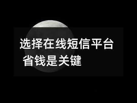 xھƽ_(ti) ʡX(qin)P(gun)I