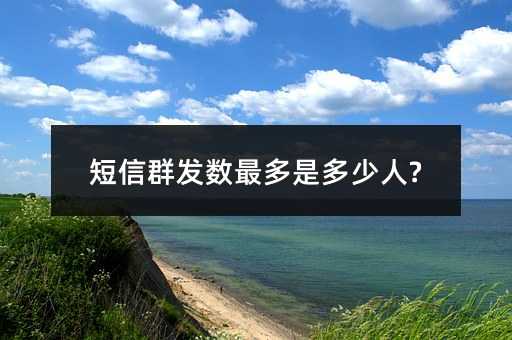 Ⱥl(f)(sh)Ƕ?