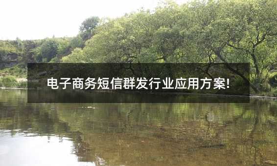 ̄(w)Ⱥl(f)ИI(y)(yng)÷!