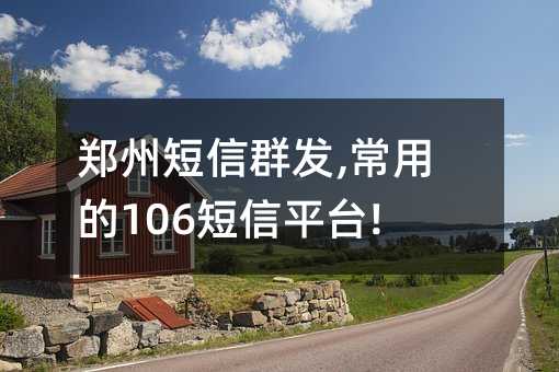 ݶȺl(f),õ106ƽ_(ti)!