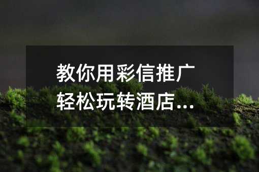 òƏVpD(zhun)ƵИI(y)