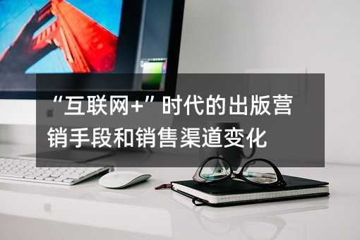 (lin)W(wng)+r(sh)ĳI(yng)N(xio)ֶκN(xio)׃