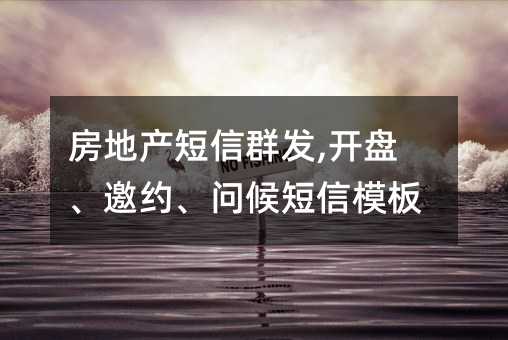 خa(chn)Ⱥl(f),_Psģ!