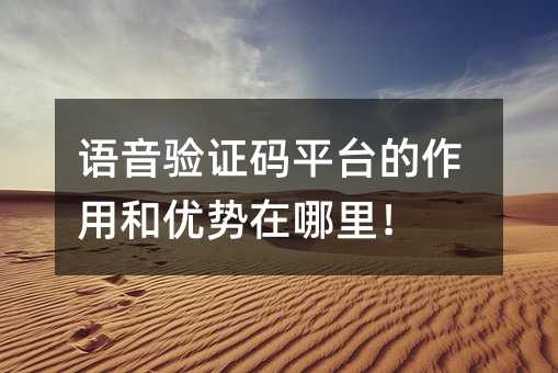 ZCaƽ_ú̓(yu)