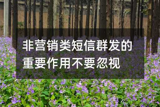 ǠINȺl(f)ҪòҪҕ