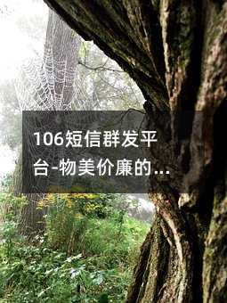 106Ⱥl(f)ƽ_-r(ji)ƏVʽ