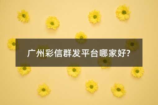 VݲȺl(f)ƽ_ļҺ?