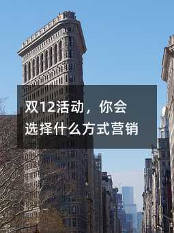p12(dng)(hu)xʲôʽI(yng)N?
