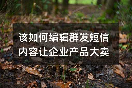 ԓξ݋Ⱥl(f)Ń(ni)׌I(y)a(chn)Ʒu
