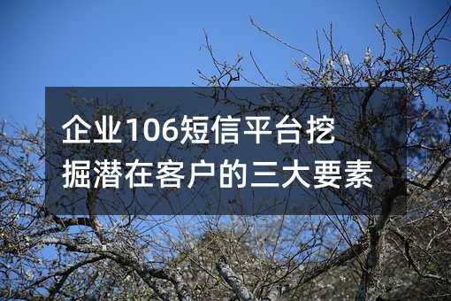 I(y)106ƽ_(ti)ھڿ͑Ҫ