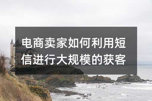 uöM(jn)дҎ(gu)ģī@