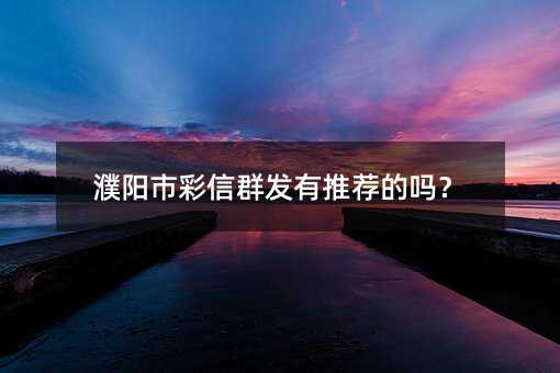 вȺl(f)]Ć᣿
