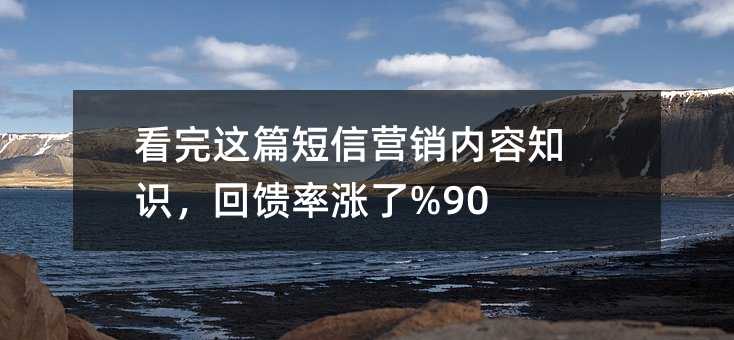 @ƪŠIN(ni)֪Rʝq%90